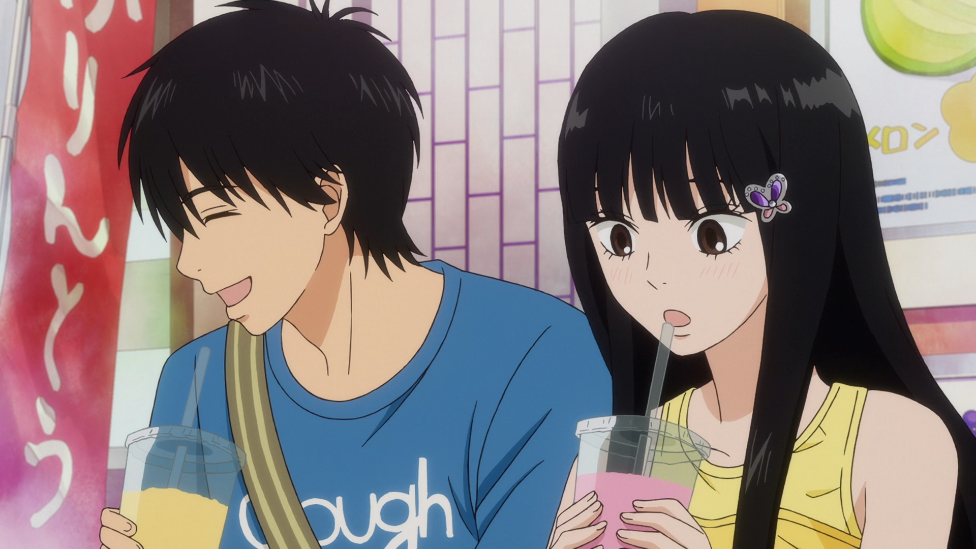 Llegando a ti. Temporada 3 (NanDesuKa)